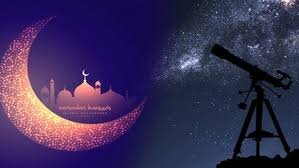 شهر رمضان 2019